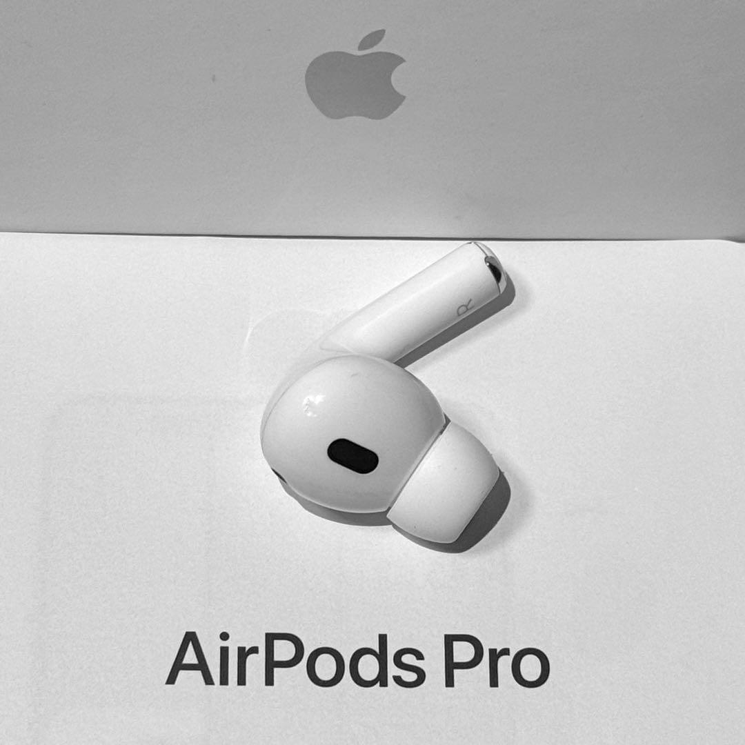 【綺麗】 Apple AirPods Pro 第2世代 ライトニング 右耳のみ