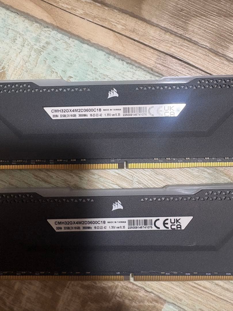 メモリー Corsair Vengeance 32GB DDR4 3600MHz