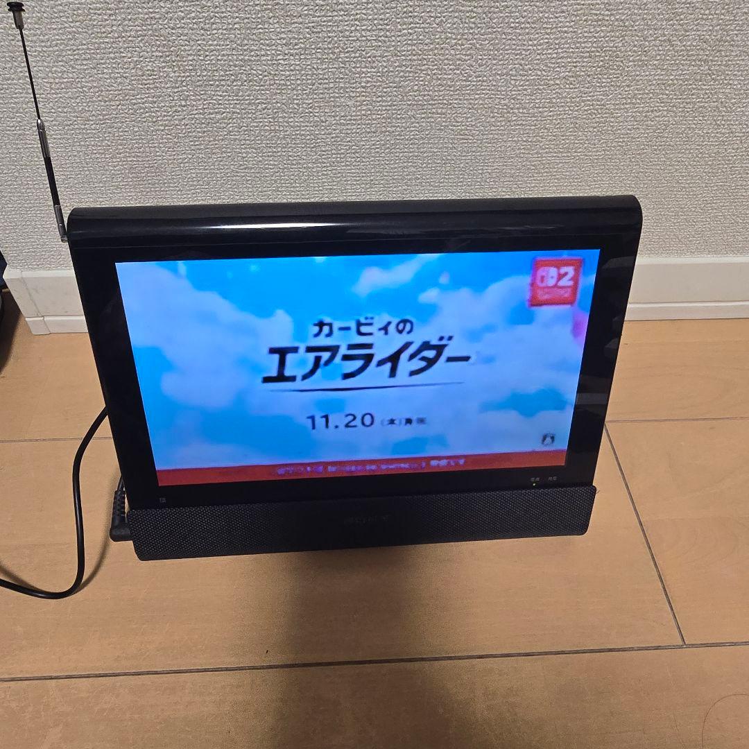 希少最終モデルSONY BDP-Z1