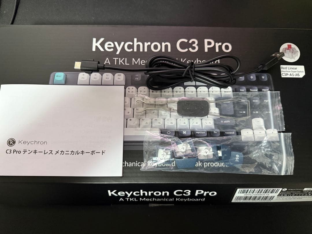 Keychron C3 Pro メカニカルキーボード　赤軸