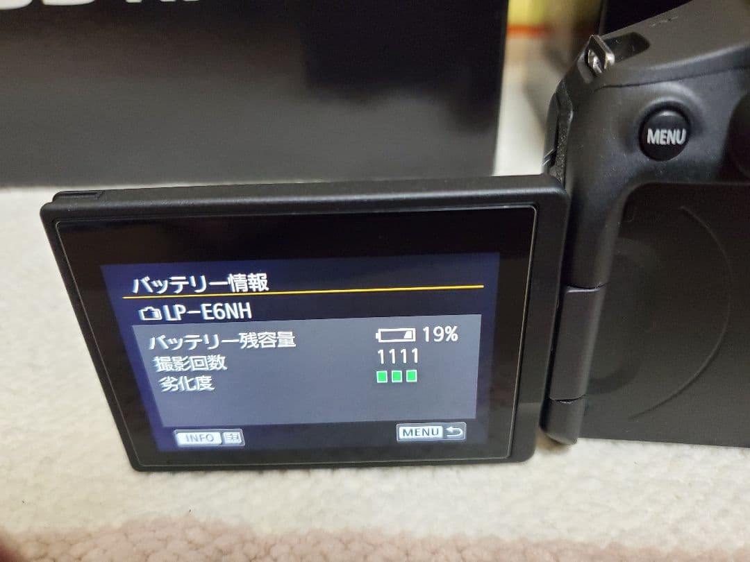 Canon EOS R7 ミラーレス一眼セット