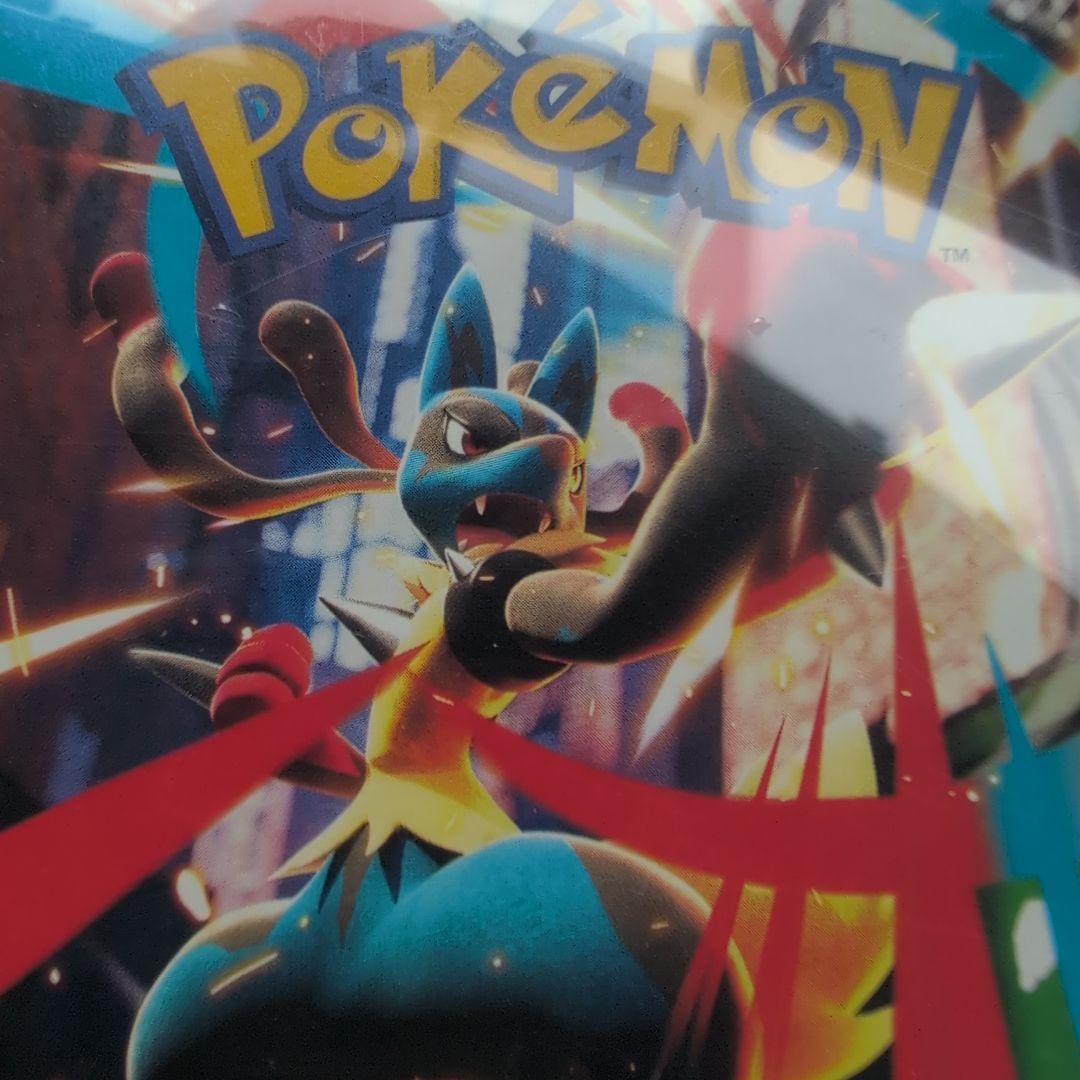 り*様 ポケモンカードゲーム メガブレイブ