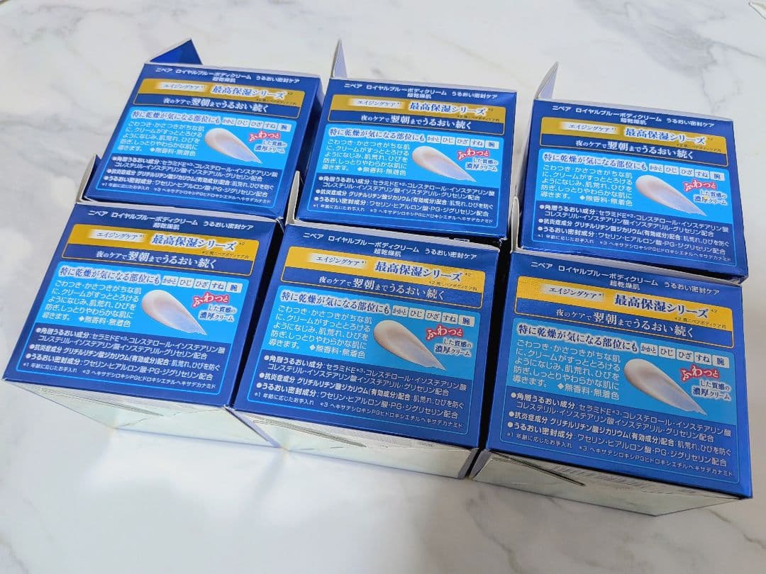 6730【6個】ニベア ロイヤルブルー ボディクリーム 160g　（新品未開封）