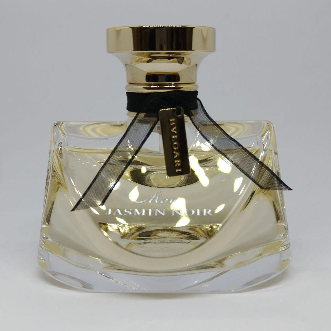 【未使用】ブルガリ モンジャスミンノワール オーデパルファム 50ml