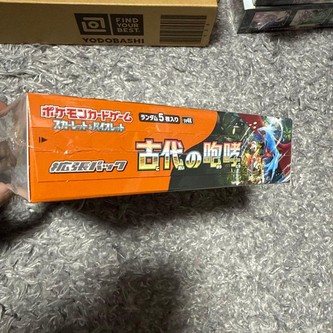 ポケモンカード　古代の咆哮 BOX シュリンク付き