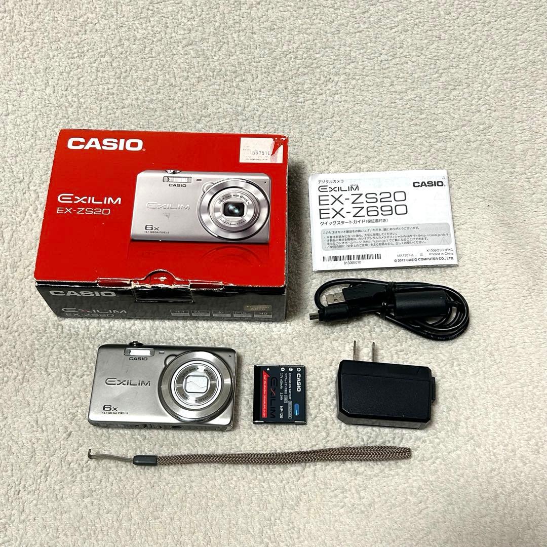 【美品 動作確認済】CASIO EXILIM EX-ZS20SR デジタルカメラ