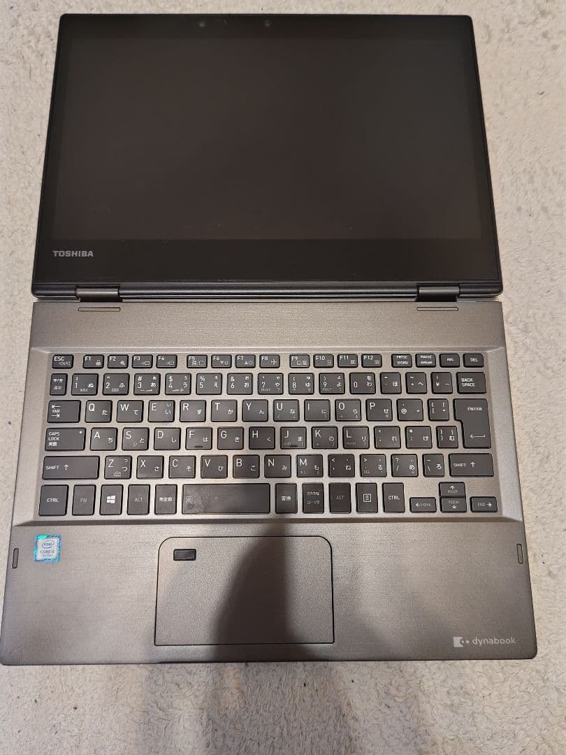 【ジャンク】dynabook V72 i5 7200u 8GB 匿名配送