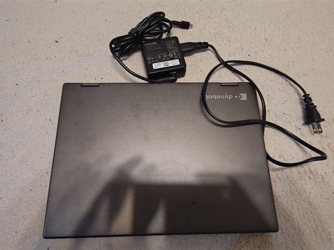 【ジャンク】dynabook V72 i5 7200u 8GB 匿名配送