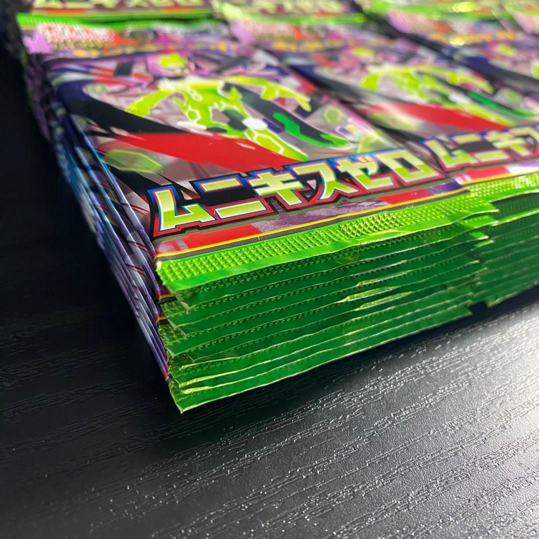 毎日値下げ‼️ムニキスゼロ 100P 新品未開封 ポケモンカード②