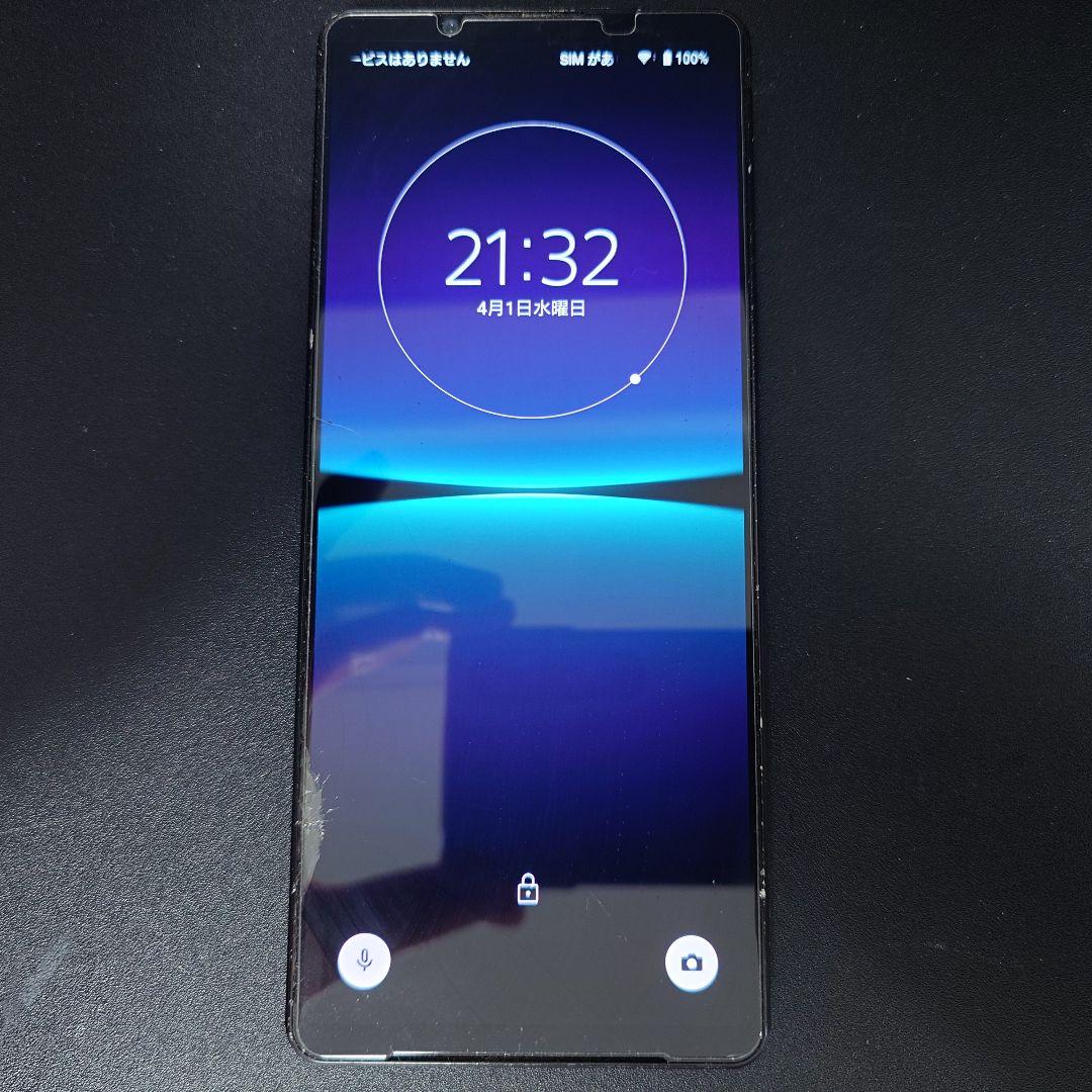 ■SONY　XPERIA1IV QX-CT44 　BLACK SIMフリーモデル