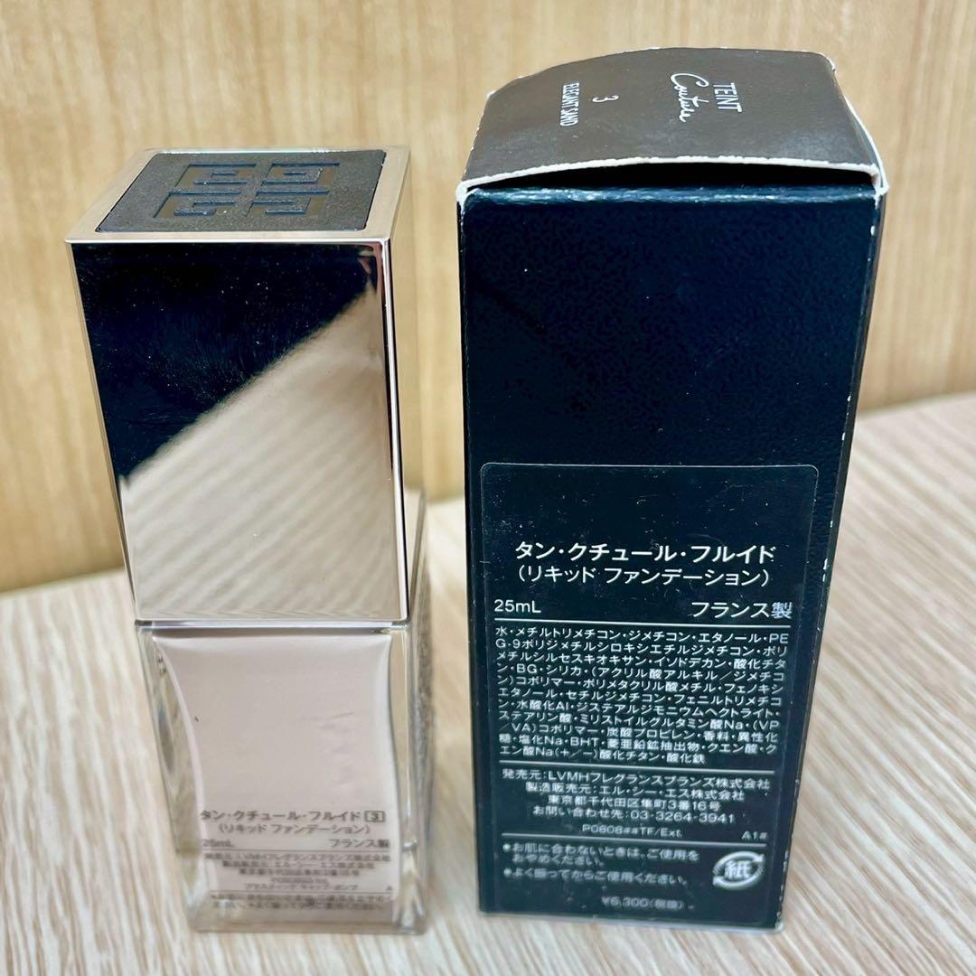 ☆ジバンシイ　コスメ香水　まとめ売り　未使用品あり！