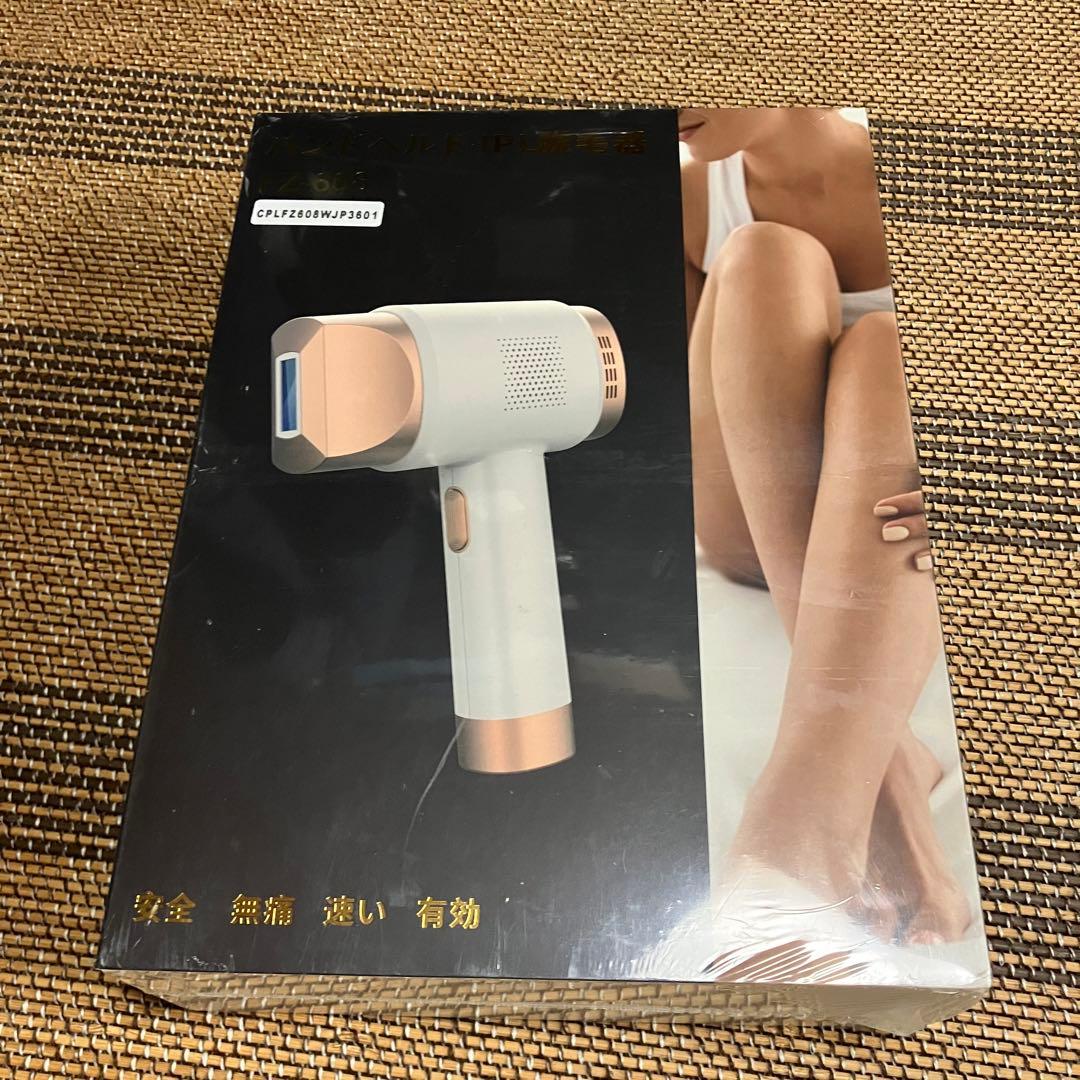 脱毛器 レディース メンズ VIO対応 光脱毛　3in1多機能軽量 男女兼用