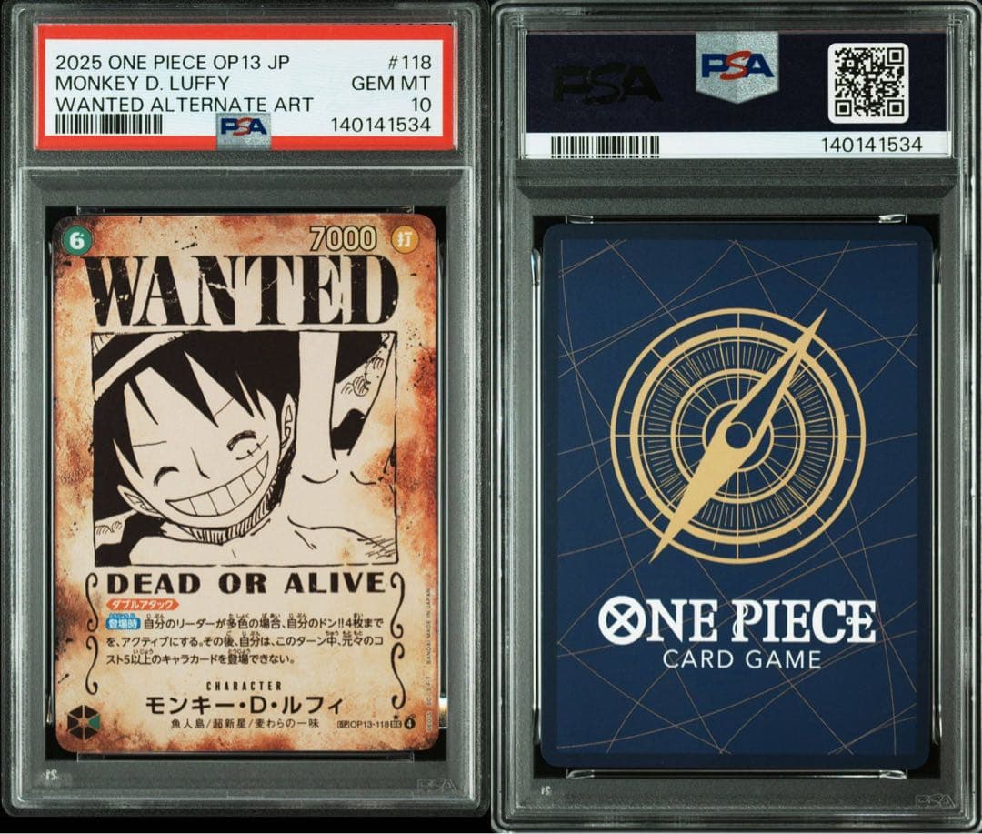 【PSA10】 ★連番★ ワンピース ルフィ 新旧 手配書 2枚セット #916
