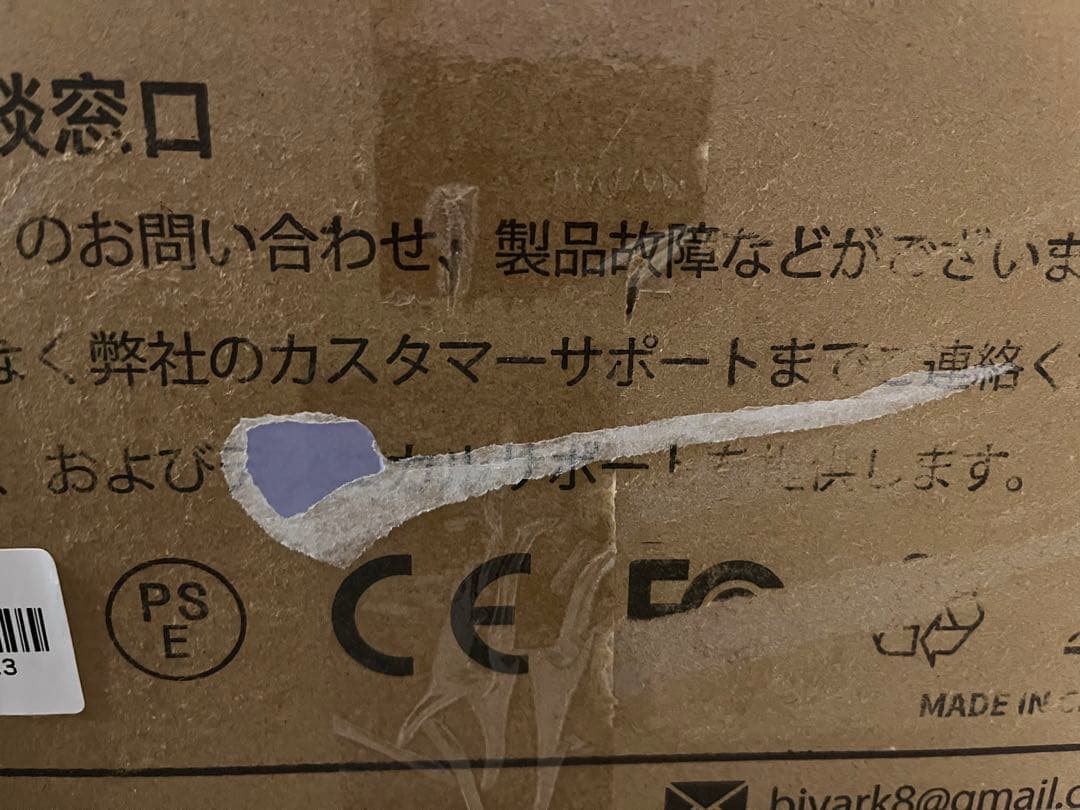 掃除機　スティッククリーナー　自立　120KPa 65分連続稼働　液晶