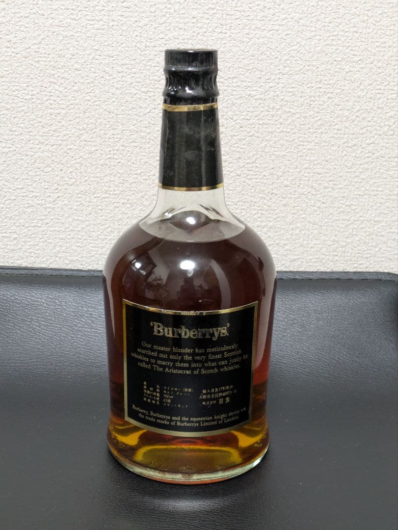 バーバリー　ブレンデッド　スコッチウイスキー　１５年　箱付き　未開栓