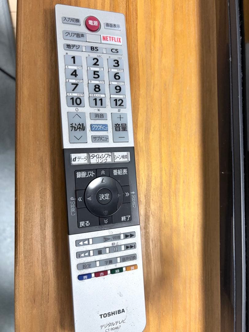 【ジャンク品】43インチ TOSHIBA 43C310X 液晶テレビ