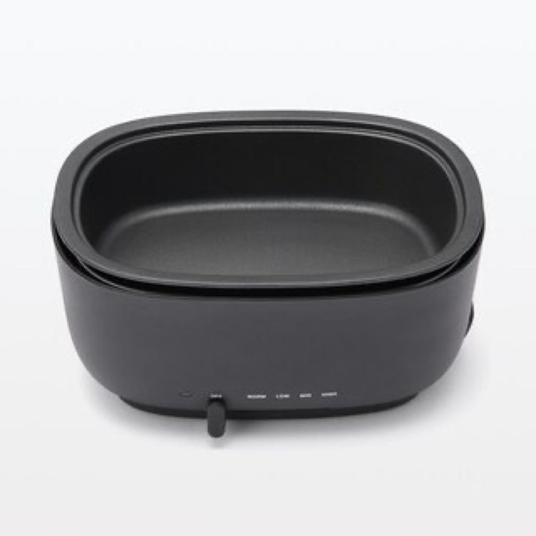 ☆新品☆無印良品　深型ホットプレート　MJ-HPFK1