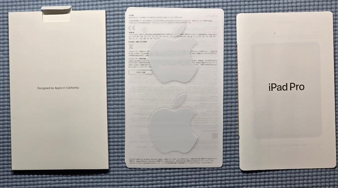 iPad Pro (第2世代) スペースグレイ 11インチ Wi-Fi 1TB