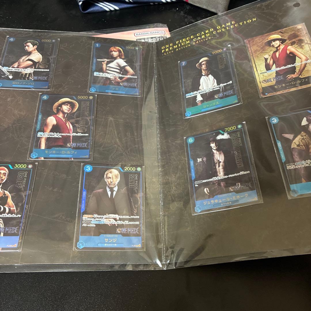 プレミアムカードコレクション live action edition 2セット