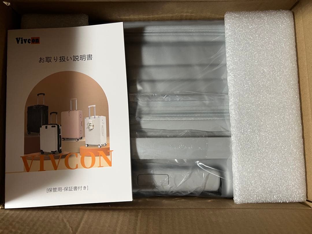 Vivcon] スーツケース キャリーケース 多機能 片開き 拡張機能付き