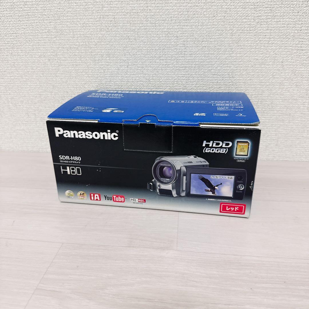 2502【バッテリー2個】Panasonic パナソニック SDR-H80