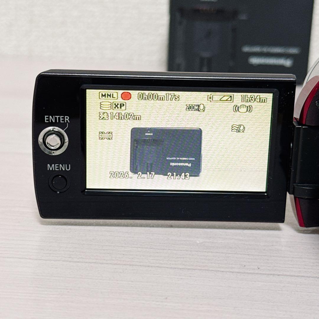 2502【バッテリー2個】Panasonic パナソニック SDR-H80