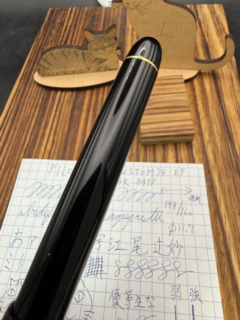 Pilot 万年筆 カスタム 74 14K EF 1998