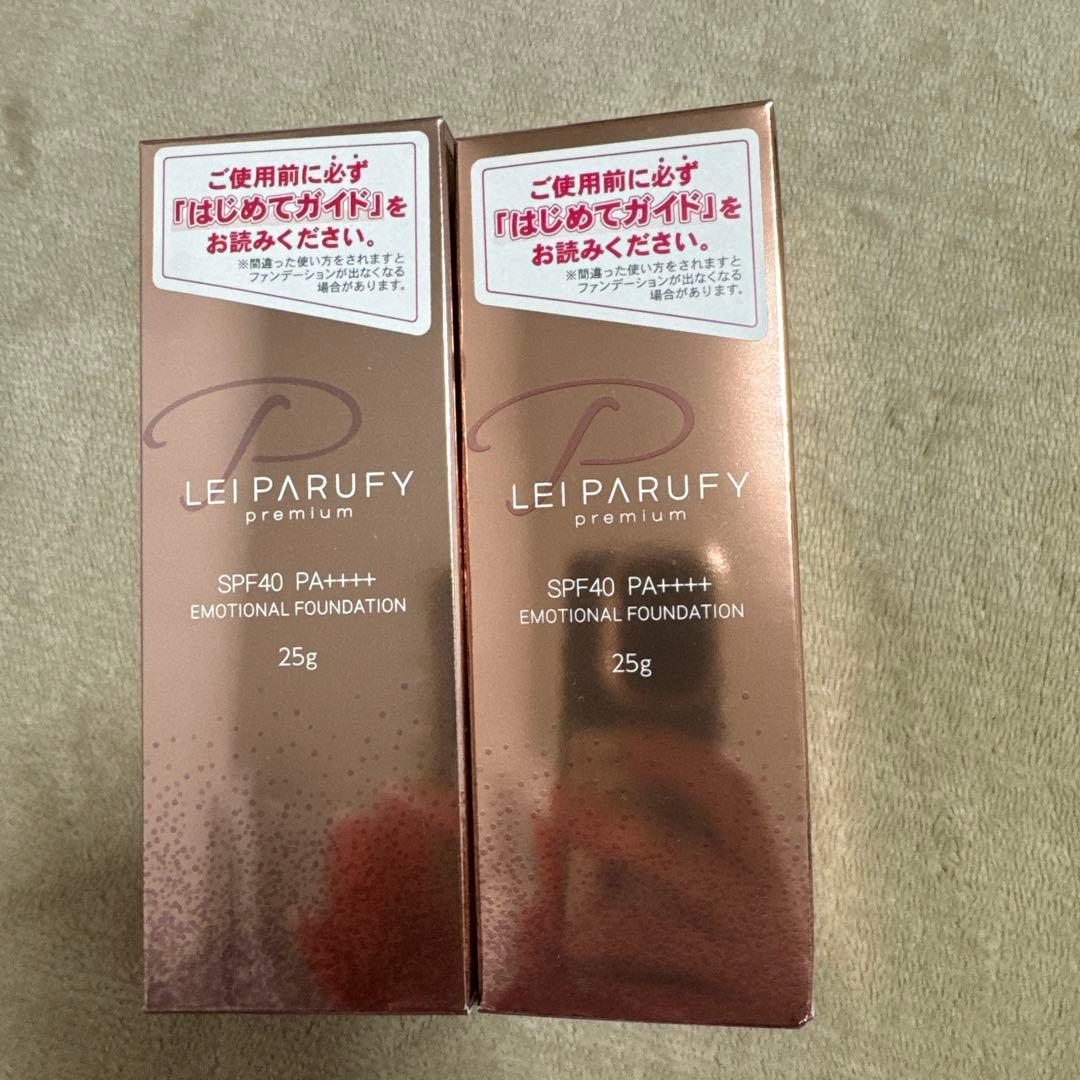 LEI PARUFY EMOTIONAL FOUNDATION 25g×2個