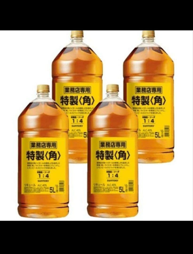 サントリーウイスキー角/業務用5リットルペット