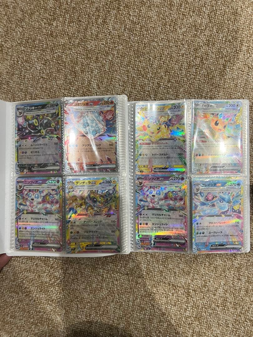 ポケモンカード　まとめ売り　約2000枚