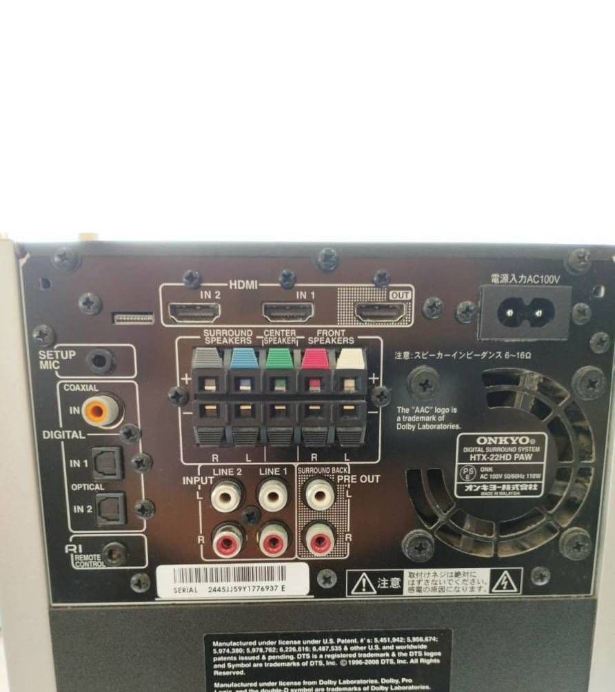 ONKYO アンプとスピーカー2個