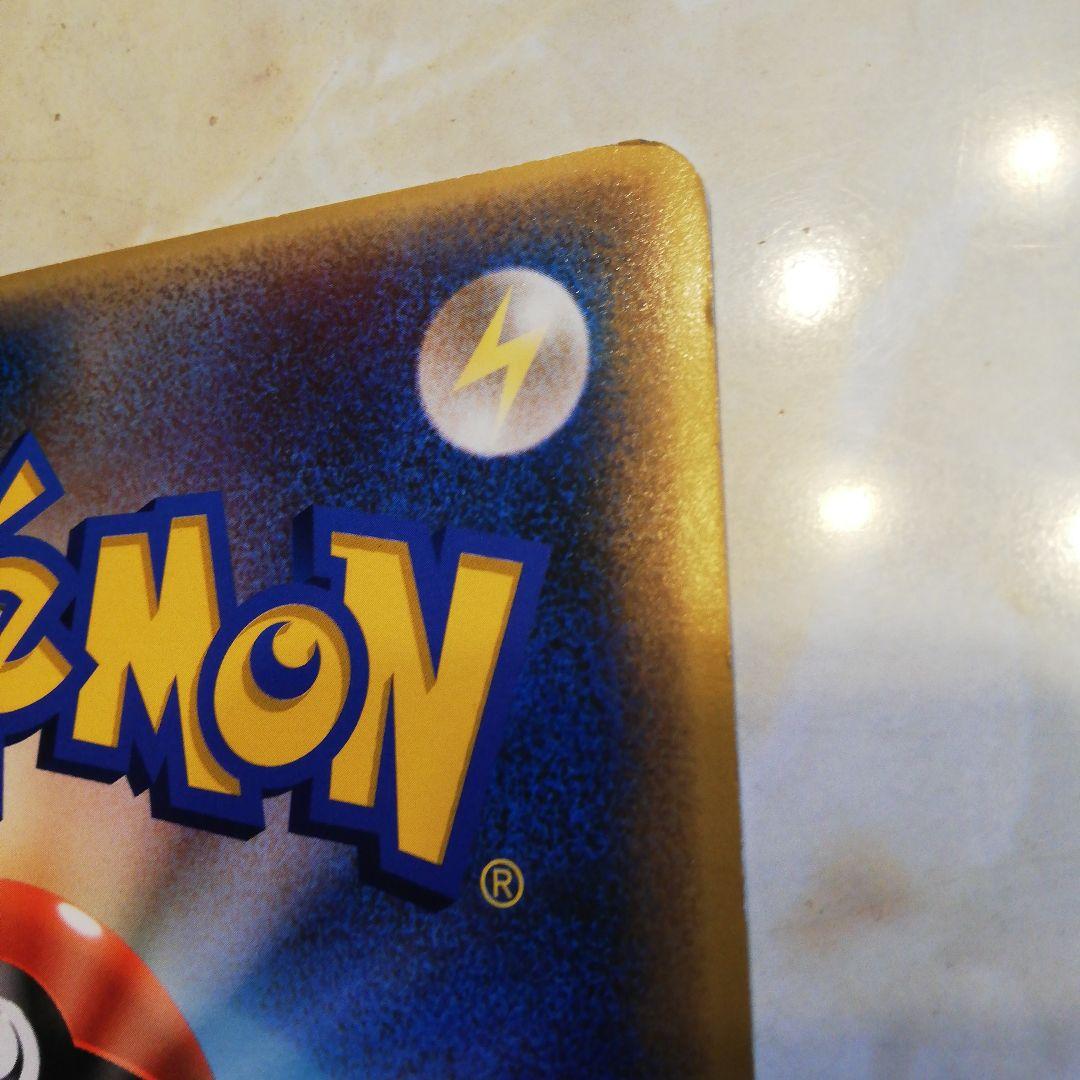 ラティアスとラティオス ポケモンカード　ジャンボカード