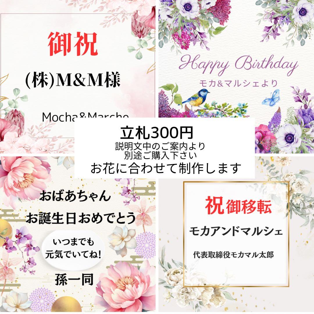 華やか夏の果実アレンジ 花瓶付きアレンジメント×向日葵と葡萄の贈り物 造花