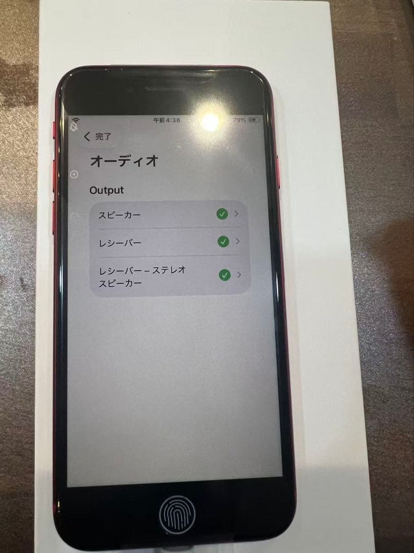 さんしんさま専用、iPhoneSE第3世代、レッド、64GB