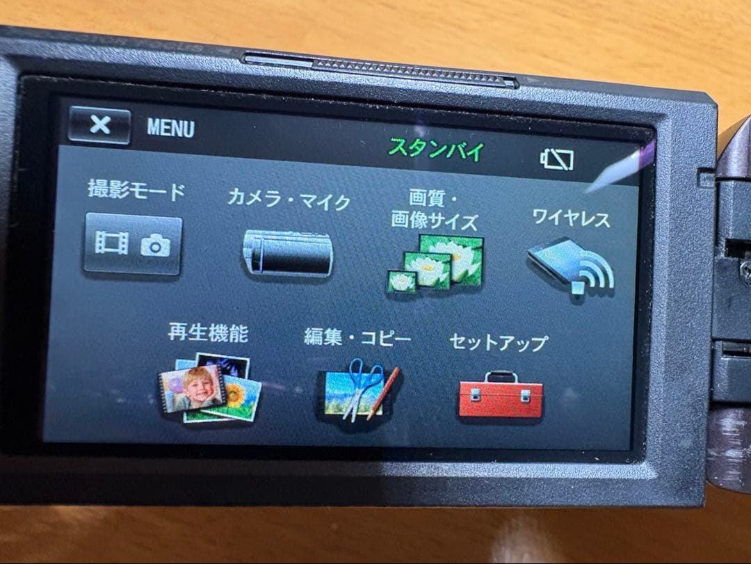 SONY HDR-PJ670 【ビデオカメラ】