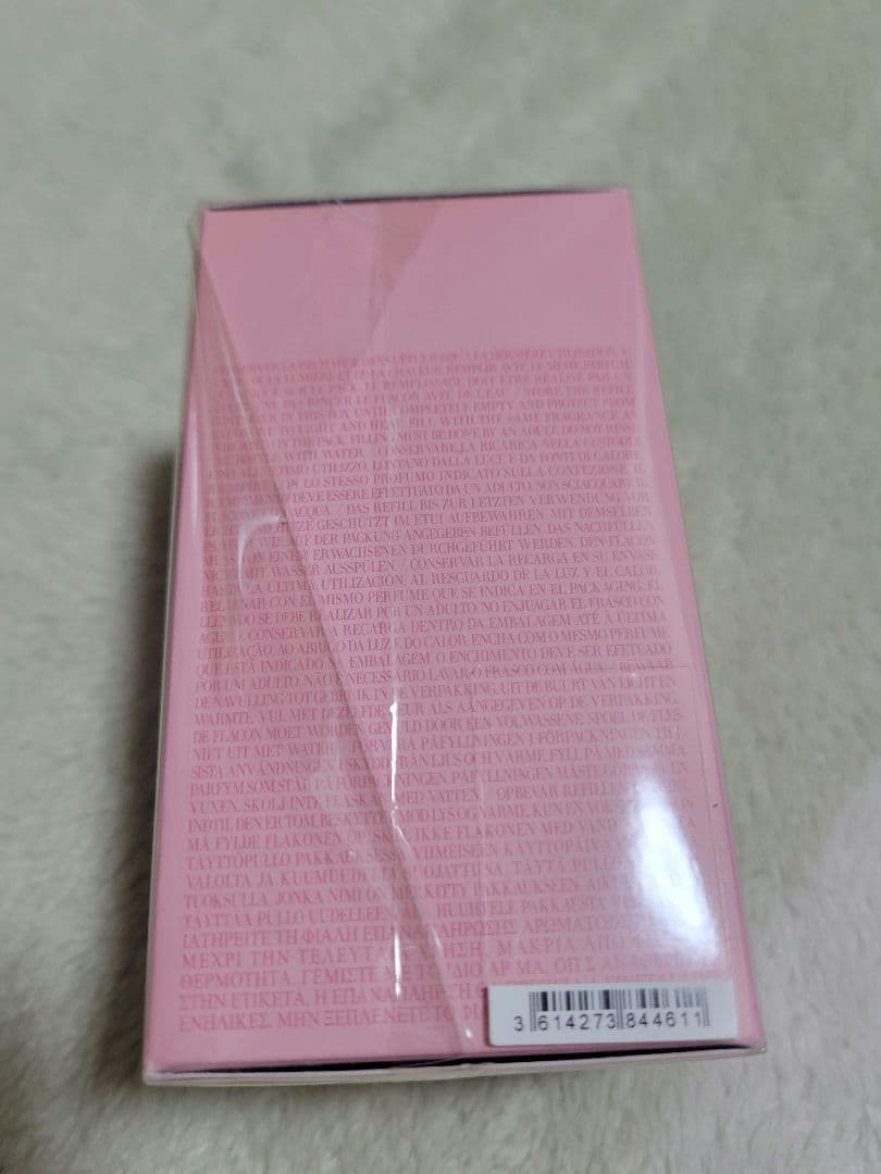 MY WAY パルファム 50ml GIORGIO ARMANI