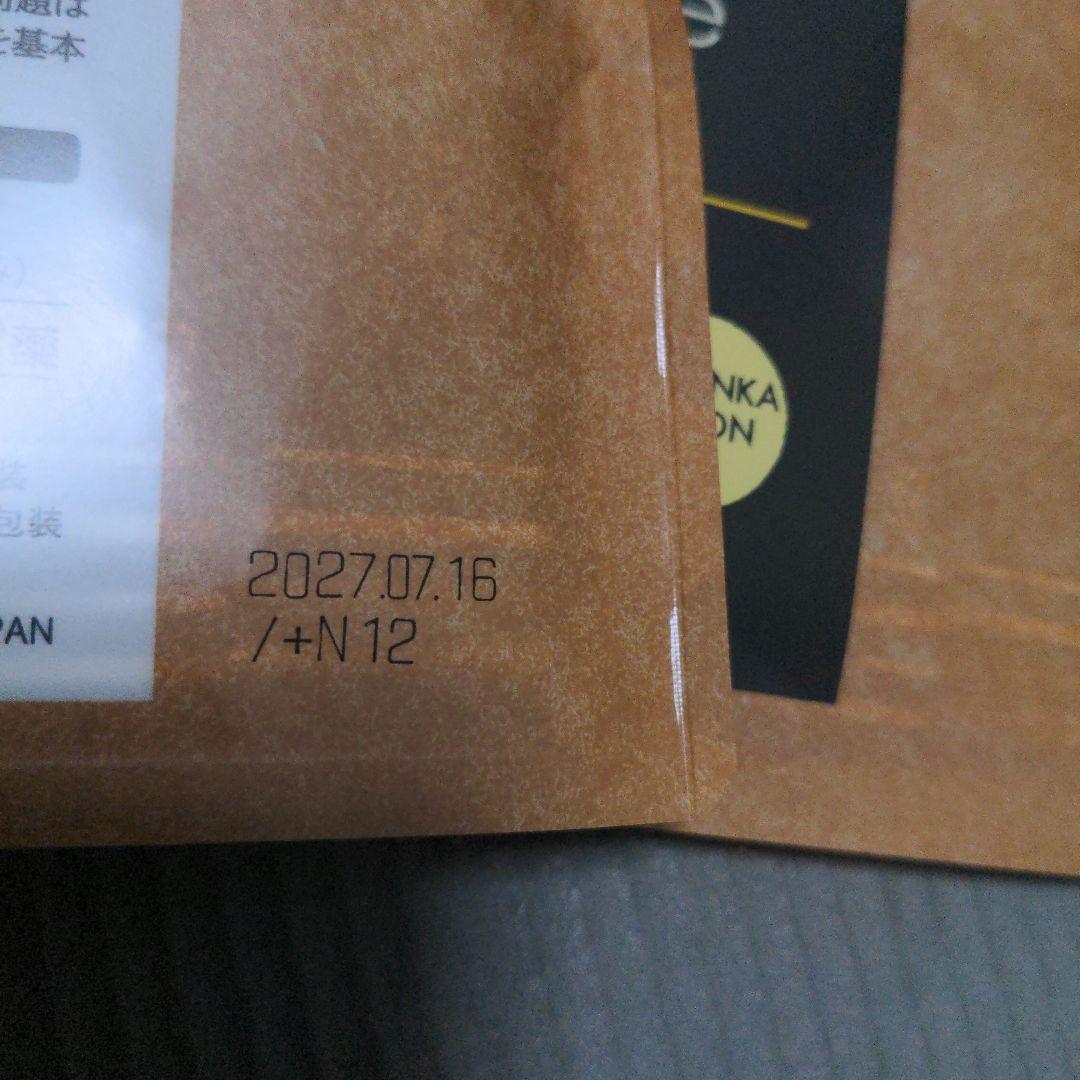 日本第一製薬エクササイズ紅茶（30包×６袋）