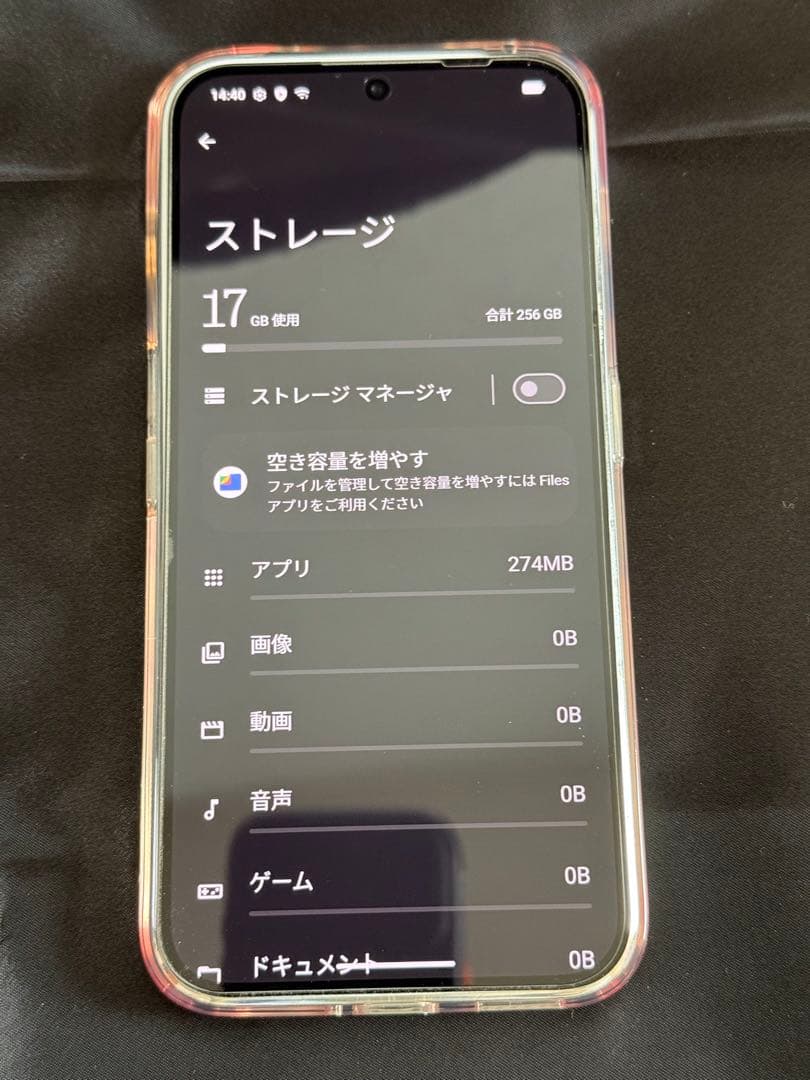 Nothing Phone (2a) ミルク12+256GB 本体 クリアケース
