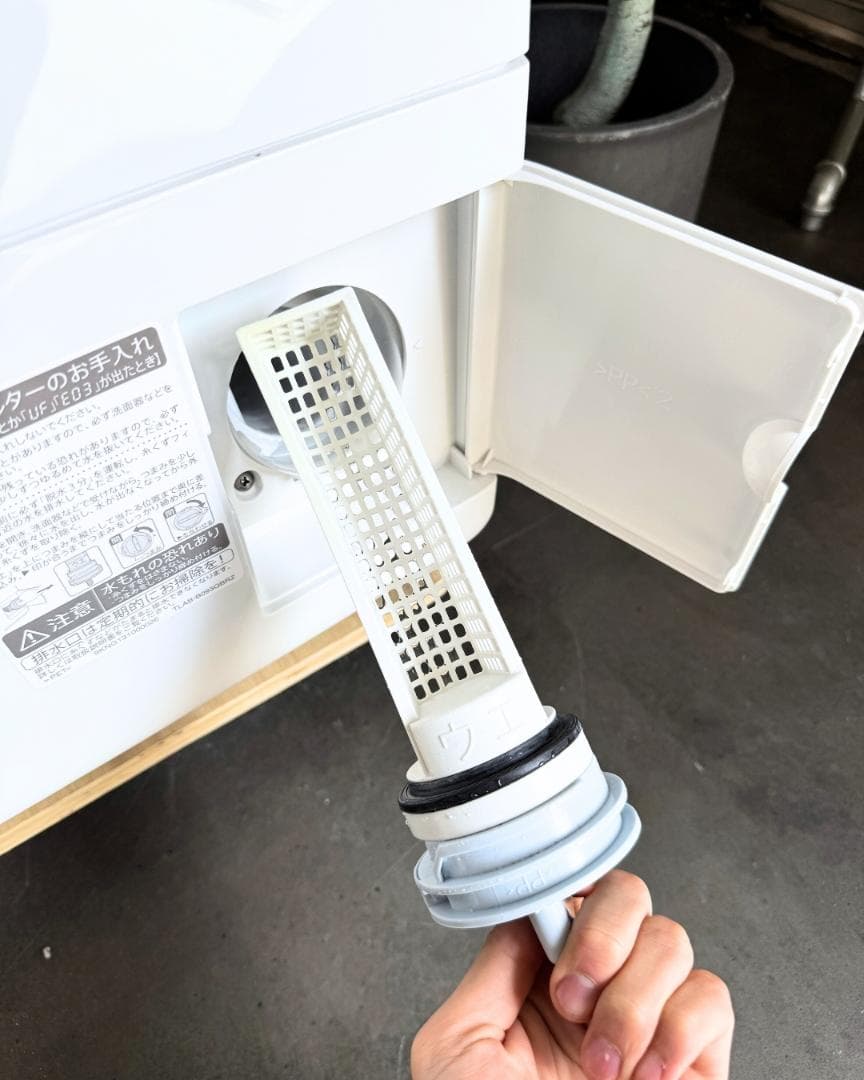 設置まで✨ SHARP 一人暮らし用ドラム式 7kg ✨ 2024年製⭕️