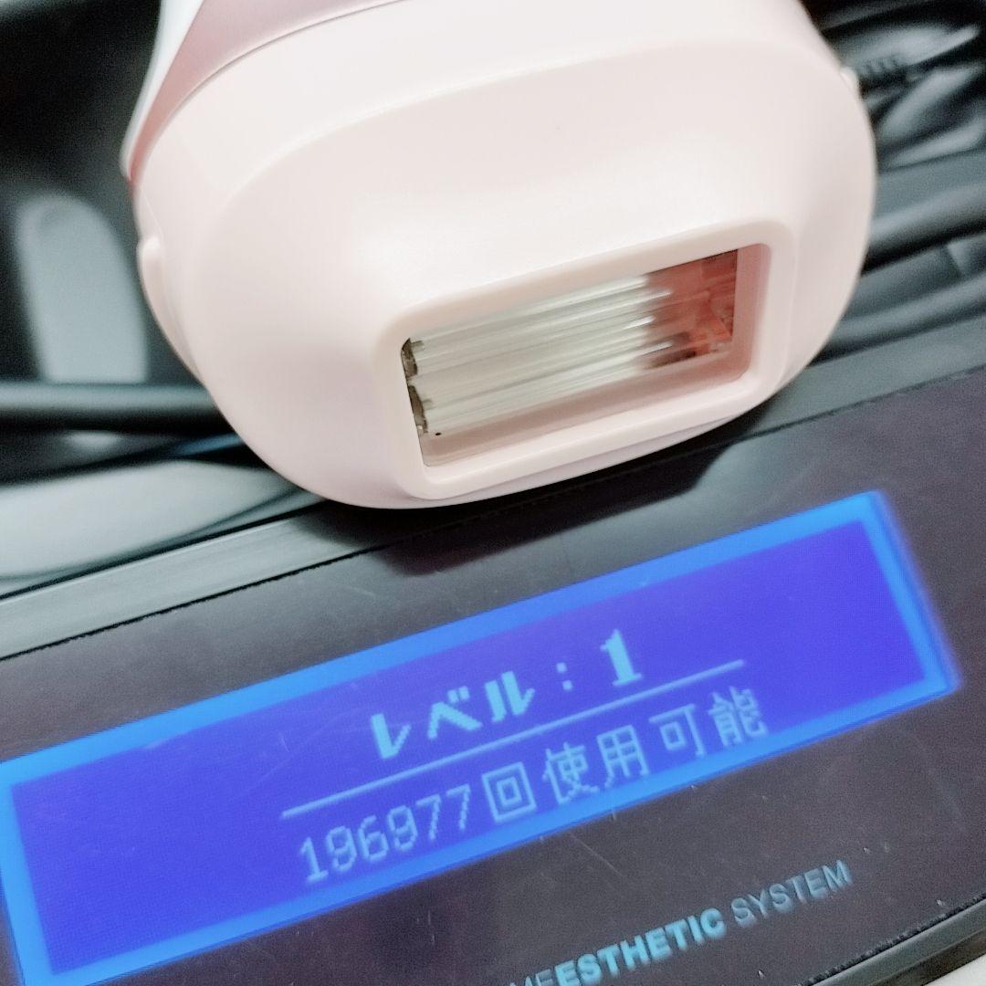 未使用二近い☺️ケノン ver 8.4 プレミアム カートリッジ　エムテック