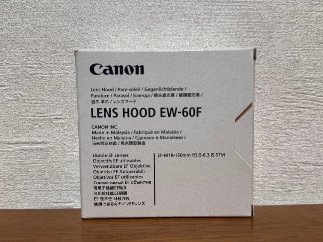EOS R10 RF-S18-150 IS STM レンズキット