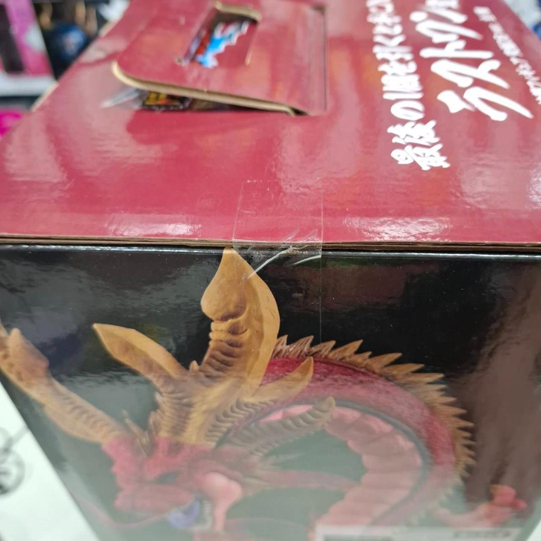 ⭐新品⭐0317 VSオムニバス超 ラストワン賞 神龍 究極DB ver.