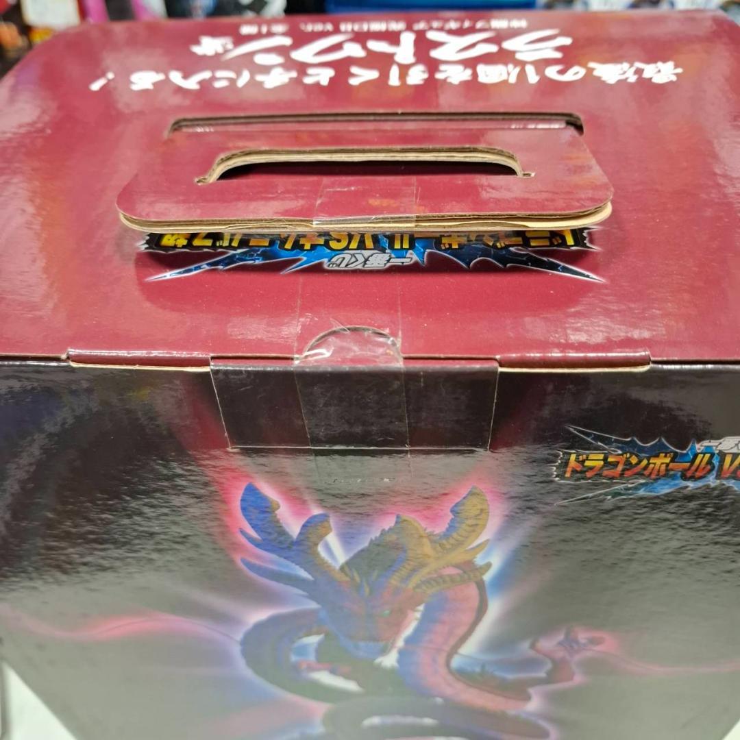 ⭐新品⭐0317 VSオムニバス超 ラストワン賞 神龍 究極DB ver.