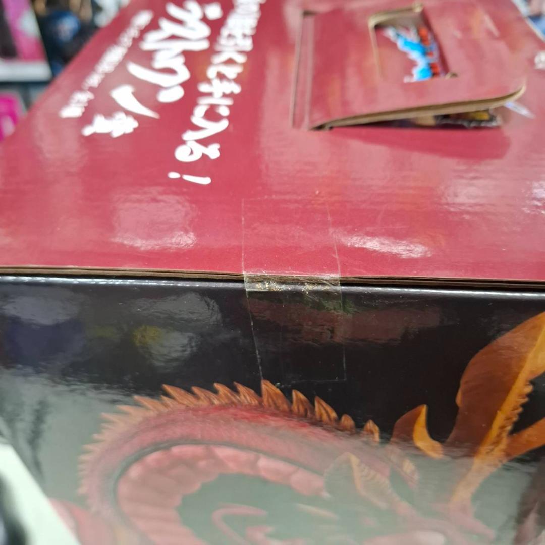 ⭐新品⭐0317 VSオムニバス超 ラストワン賞 神龍 究極DB ver.
