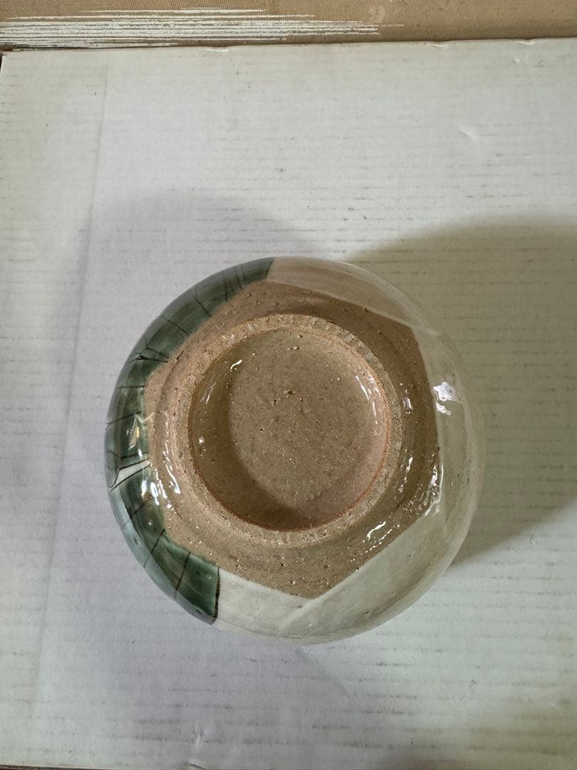 未使用品　清水焼　土渕陶葊　茶碗