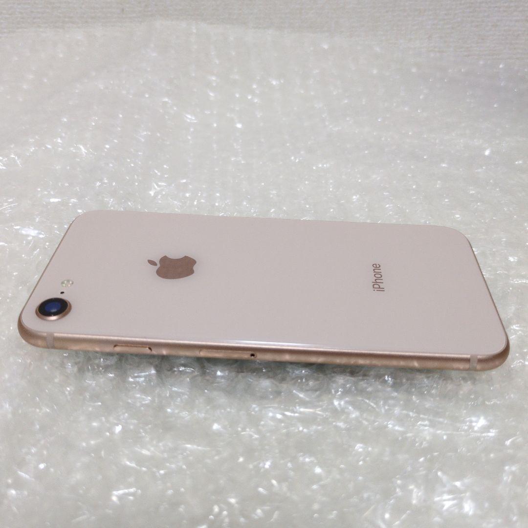 iPhone 8 ゴールド 64GB SIMフリー