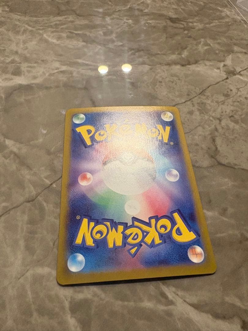 ポケモンカード151 SAR•ARまとめ売り
