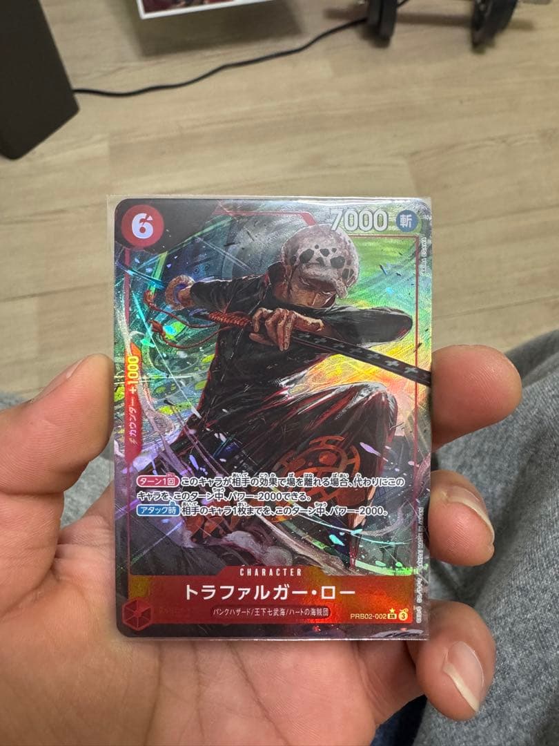 ワンピース カードゲーム エース ホロカード