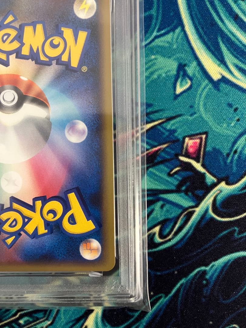 【PSA9】ギラティナlv.63 ポケモンカード　ギンガの覇道　アンリミ
