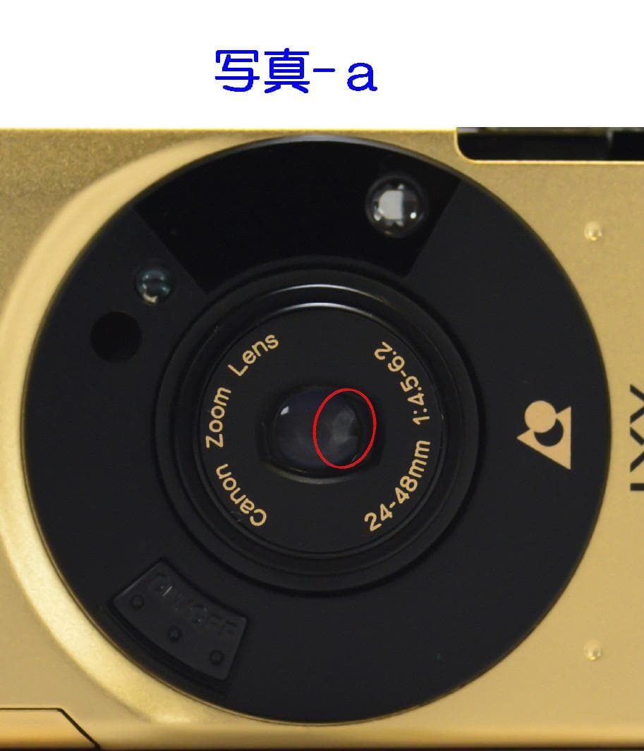 フィルムカメラ Canon IXY GOLD Limited Version